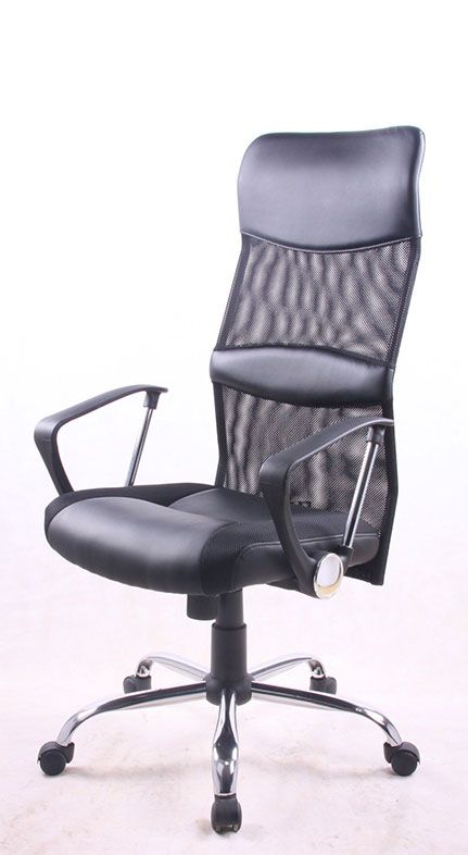De SillofiLas Mejores En Disponible Yale Ofertas Sillas y76gIYvbmf